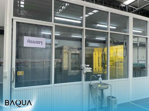 รับผลิตน้ำดื่มสำหรับร้านอาหาร